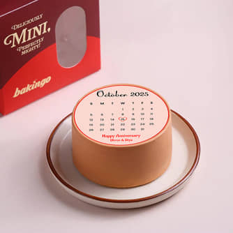 Anniversary Calendar Bento Cake Anniversary Calendar Bento Cake