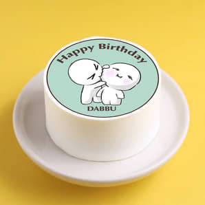 Cute Chomp Birthday Bento Cake Cute Chomp Birthday Bento Cake