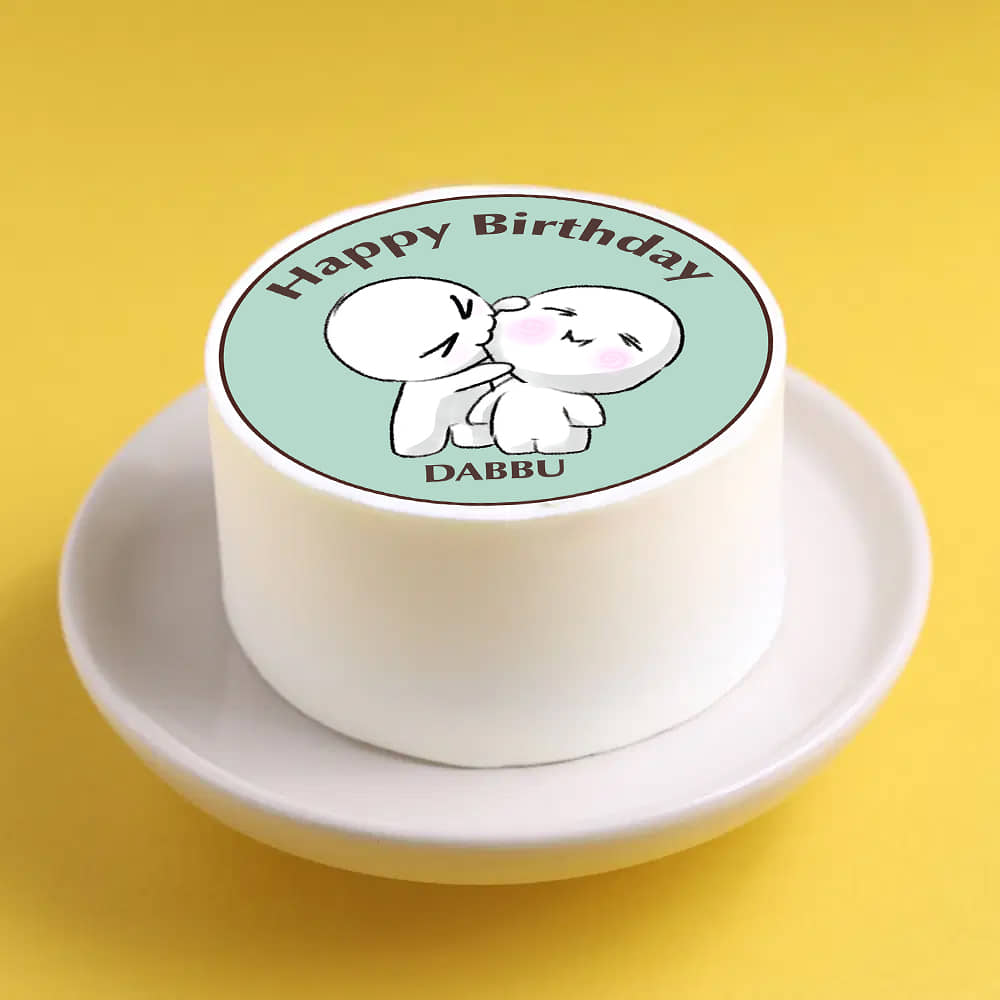 Cute Chomp Birthday Bento Cake