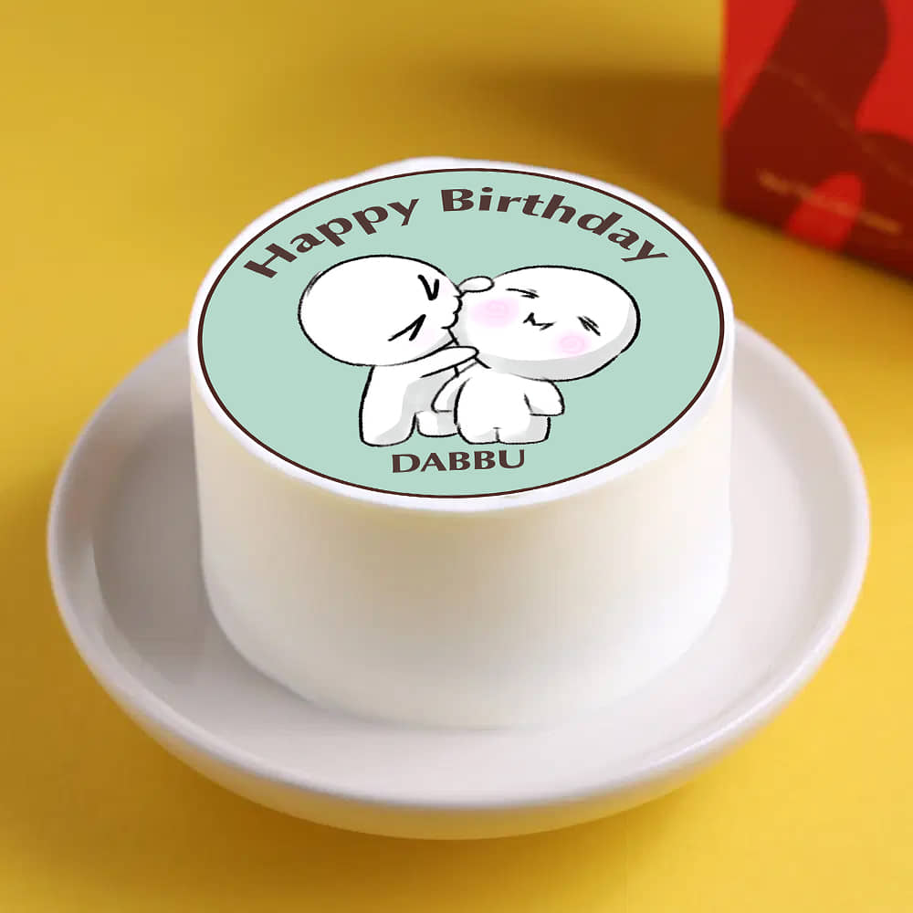 Cute Chomp Birthday Bento Cake
