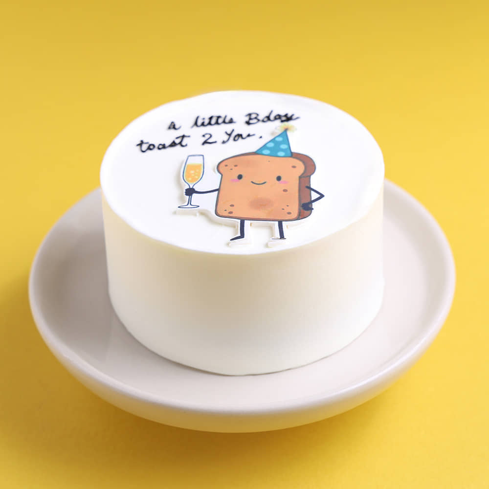 Front View of Quirky Birthday Toast Bento Cake